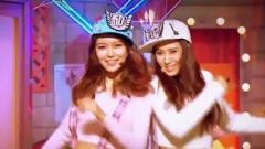 少女时代 - Own The Night