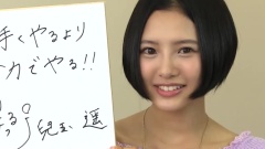 HKT48 - 朝日新聞 AKB的人生論 児玉遥