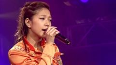 BoA - Stay In Love