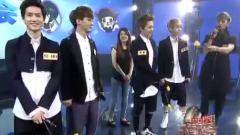 EXO - 中国爱大歌会 Game Cut 1