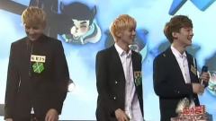 EXO - 中国爱大歌会上半场 吴亦凡自我介绍 & 游戏Cut