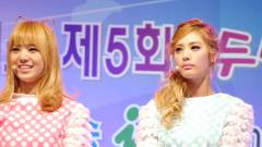 Orange Caramel - Talk