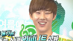 金圣圭(Infinite),Infinite,刘在石,韩国综艺,韩国群星 - MBC 无限挑战