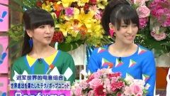 Perfume - 笑っていいとも!