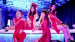 Sistar - Alone