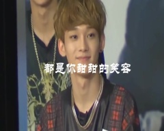 EXO - 倩倩生日快乐