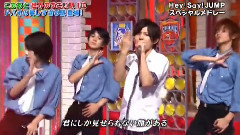 Hey! Say! JUMP - スペシャルメドレー