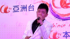 亢帅克 - 你是我的眼