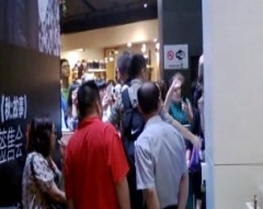 苏打绿 - 专辑签售会北京站入场