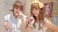 A Pink - U You