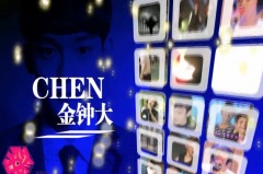 EXO - CHEN 金钟大 生日贺
