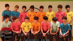 STAR!调查团,Seventeen - Like Seventeen! 音悦Tai独家专访