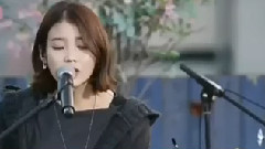 IU - Hidden Road