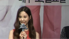 少女时代 - HankookiTV NEWS