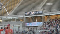 EXO - MBC偶像运动会