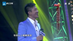 毛宁,霍尊 - 黄昏放牛