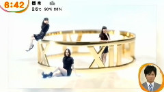 Perfume - Perfume in VOGUE JAPAN for TIFFANY ATLAS.