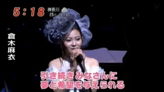 仓木麻衣 - Mai Kuraki Symphonic Live -Opus 2-