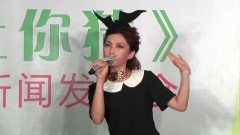 丁丁 - <让你猜>新专辑新闻发布会