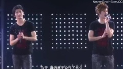 东方神起 - Weep