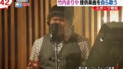 林育羣 - 日本出道
