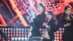 Nine Muses - Keys To The Moon