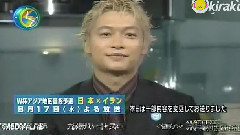 木村拓哉,SMAP - Sma Station