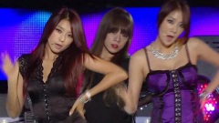 Sistar - Give It To Me