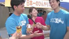 HKT48 - HKT48 2013 GO!GO!