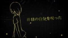gumi,VOCALOID家族 - 常夏ロンリー