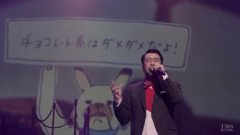 槇原敬之 - 犬はアイスが大好きだ