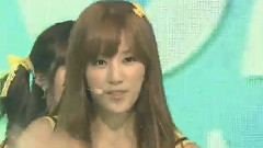 Apink - NO NO NO