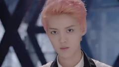 EXO - Growl