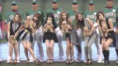 T-ara - スタ宮城棒球比赛活动 Cut 饭拍版