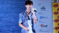 炎亚纶 - 学唱 Rasa Sayang Part 1 大马签书会槟城站 饭拍版 13/11/03