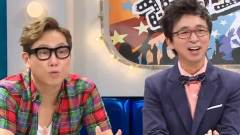 MBLAQ - Radio Star 李准 Cut