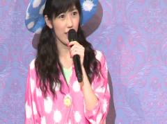AKB48,渡边麻友 - 渡辺麻友 夏期限定アトラクション 本日スタート