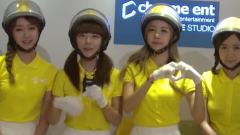 Crayon Pop - Soribada 一周排行
