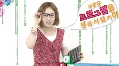 Jewelry - Special Song