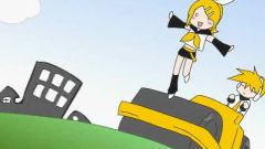 镜音双子 - 我的压路机!