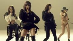 Brown Eyed Girls - Kill Bill