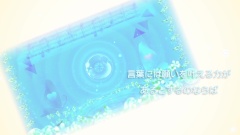 初音未来,VOCALOID家族 - Song For Friends