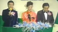 邓丽君 - 1984年日本有线大赏
