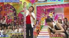 大野智,岚 - VS岚