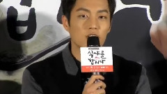 BEAST,尹斗俊 - 眼TV <一起用餐吧> 发布会 Cut