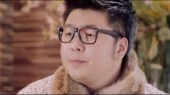 群星 - 爱,要勇敢