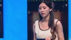 华语群星 - 她说