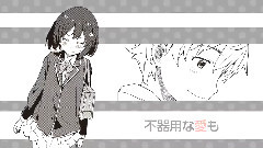 gumi,VOCALOID家族 - ココロ*パレット