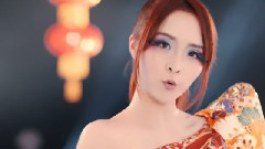 七朵组合 - 宫商角徵羽 MV花絮