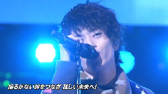 新里宏太 - Hands Up!